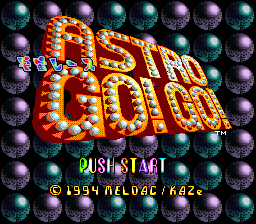Uchuu Race - Astro Go! Go! (Japan) Title Screen